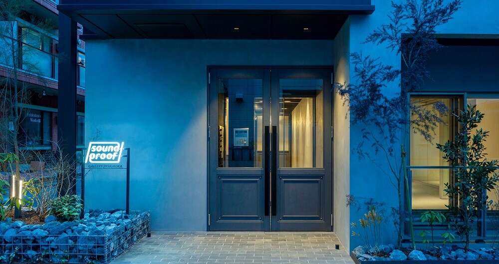 サウンドプルーフの事例3
