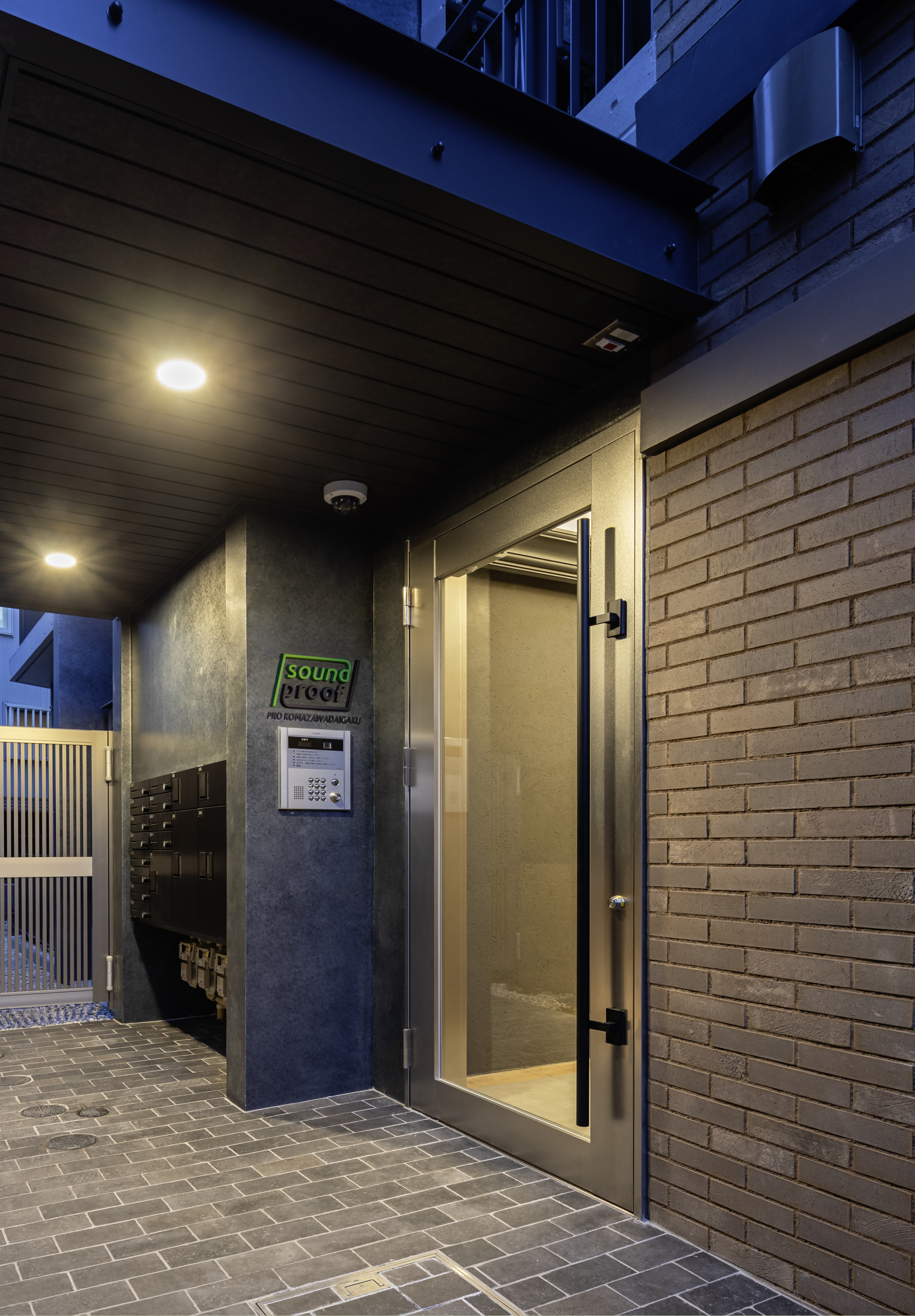 サウンドプルーフ プロ駒沢大学